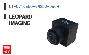LI-OV10650-GMSL2-060H ͼƬ